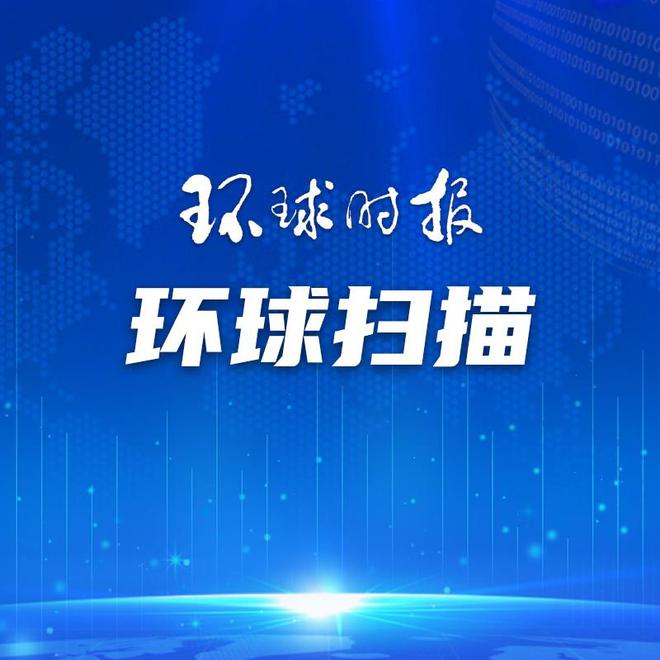 演过电视剧 泰网红水牛身价363万