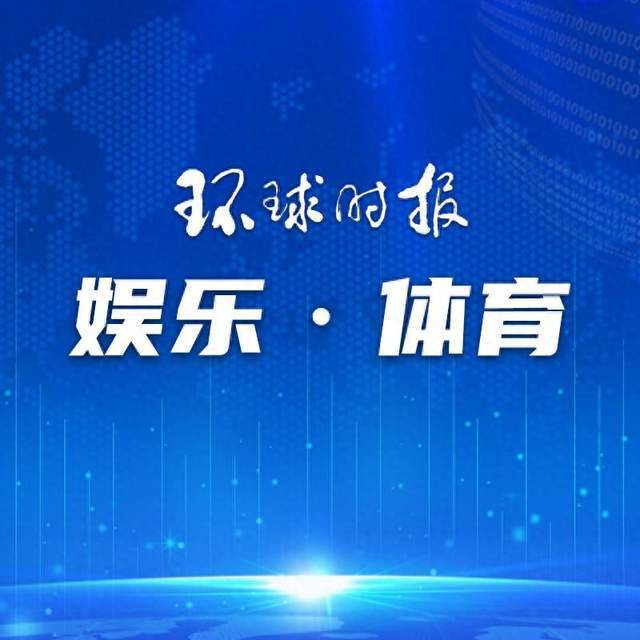 人类首位上太空拍片的女演员接受《环球时报》专访