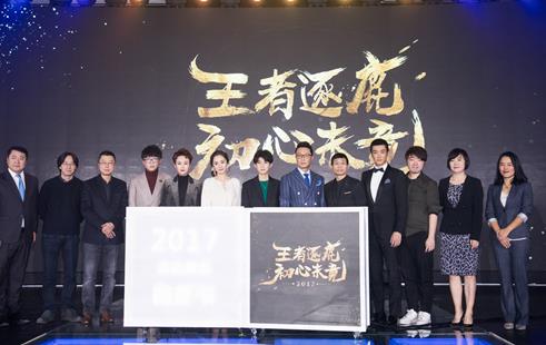 马丽获“电影年度之星” 致力呈现优秀作品演技备受肯定