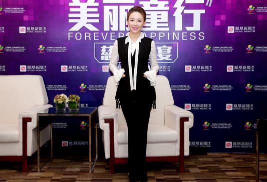 潘晓婷再次出席“美丽童行”大型公益活动 身体力行关爱困境儿童