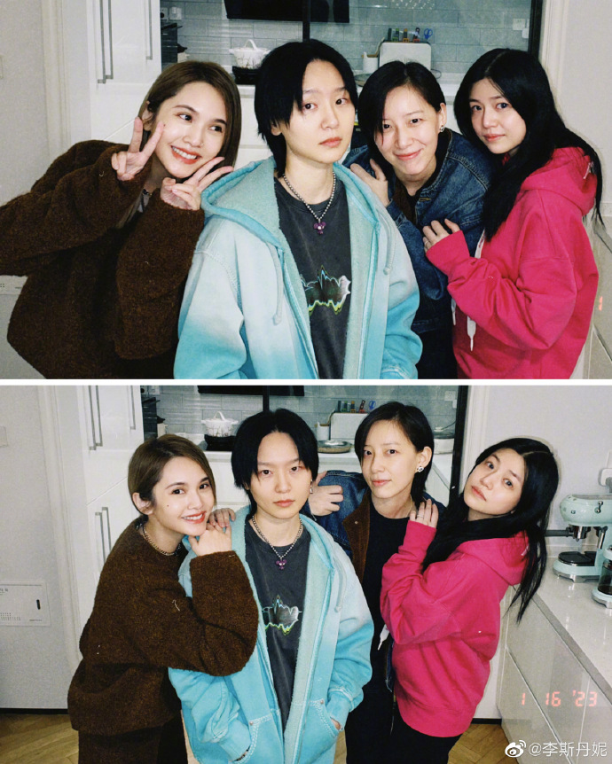 李斯丹妮晒姐姐们聚会照 杨丞琳、陈妍希、周笔畅现身开心合影