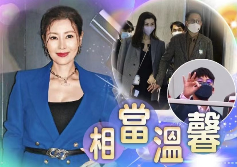 许晋亨李嘉欣与儿子许建彤现身马场 一家人温馨幸福