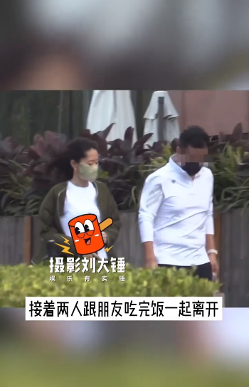 网曝刘敏涛新恋情 被拍与男子车内拥吻深情对视