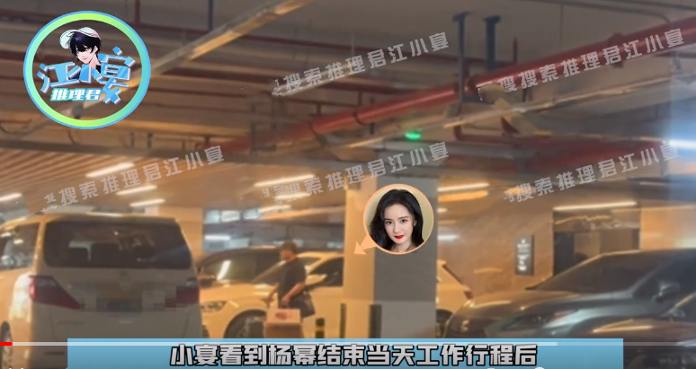 杨幂带父母赴香港看女儿 大包小包礼物堆满后备箱