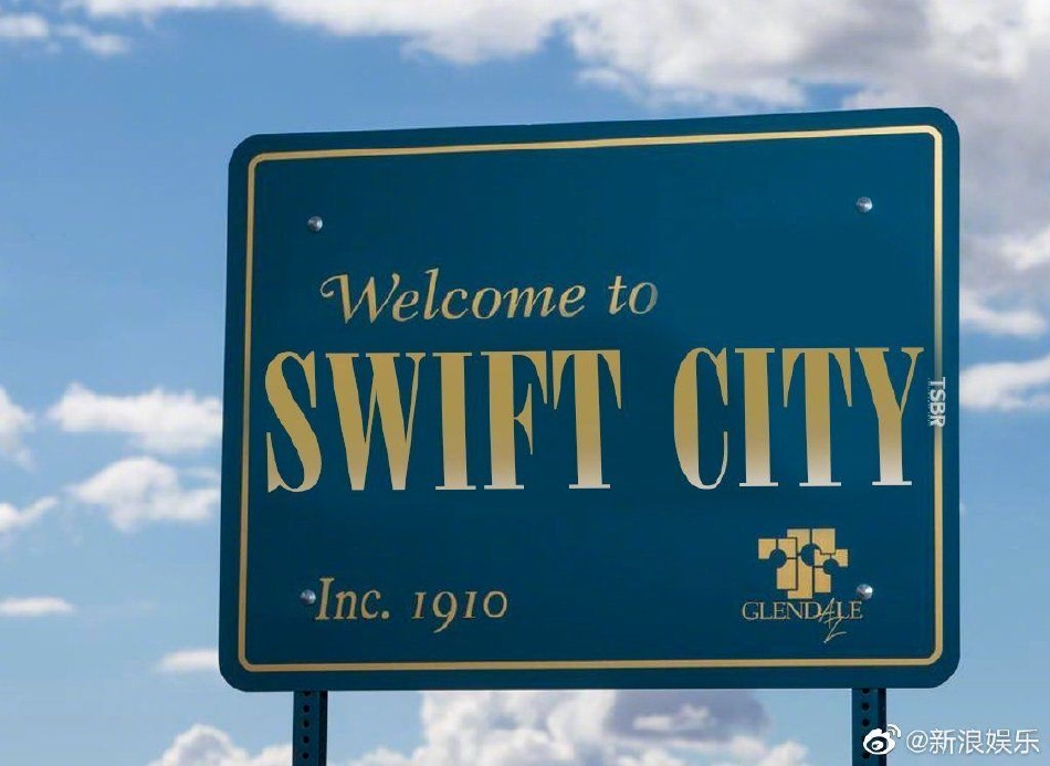 美国一城市为霉霉巡演改名 特意命名为“Swift City”