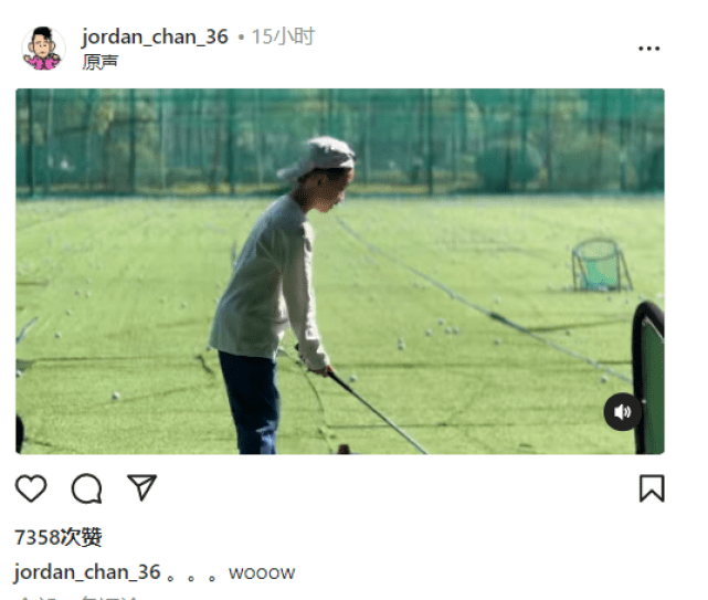 陈小春晒儿子打高尔夫视频 Jasper挥杆动作专业青春洋溢