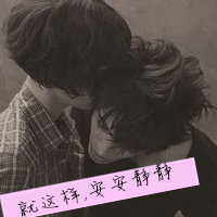 男男kiss的欧美好基友头像