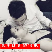 男男kiss的欧美好基友头像