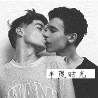 男男kiss的欧美好基友头像