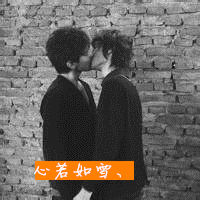 男男kiss的欧美好基友头像