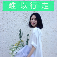 95后清纯美女头像带字