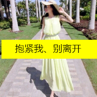 长裙飘飘的唯美女生头像带字