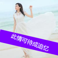 长裙飘飘的唯美女生头像带字