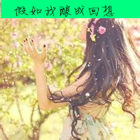 漫步花丛中的意境美女头像