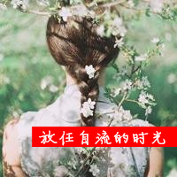 漫步花丛中的意境美女头像