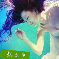 海底潜水的女生唯美头像