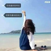 女生伤感背影头像带字