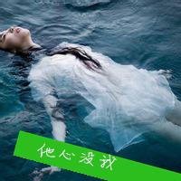 海底潜水的女生唯美头像