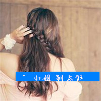 唯美编发背影女生头像