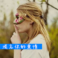 假面唯美女生头像