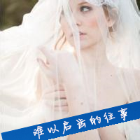 头纱遮面的美女头像