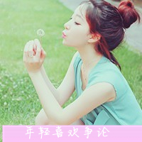 盛夏薄荷绿风格的美女头像