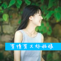 盛夏薄荷绿风格的美女头像