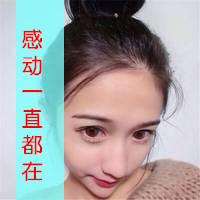 好看的女汉子头像