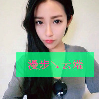 好看的女汉子头像