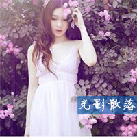 花丛中的美女头像