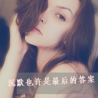 2022伤感唯美的女生黑白头像带字