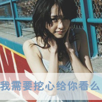 2022伤感唯美的女生黑白头像带字