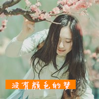 森系清新范儿的95后美女头像