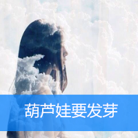 森系清新好看的小女生头像