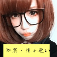 萌萌的戴眼镜美女头像带字