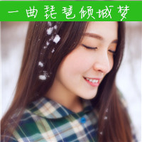 面带微笑的清新美女头像