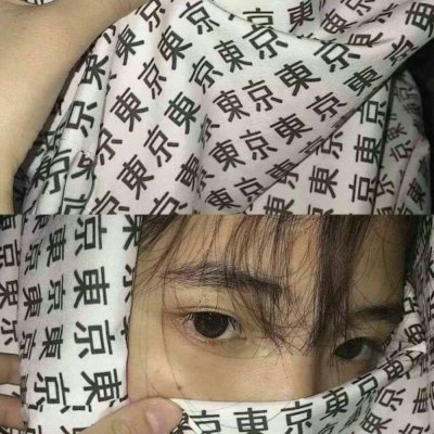 精致女生头像 超拽  岁月待我以温柔