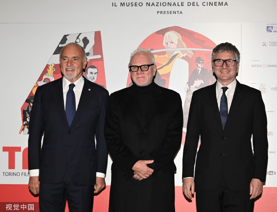 第40届意大利都灵国际电影节发布会 马尔科姆等演员出席