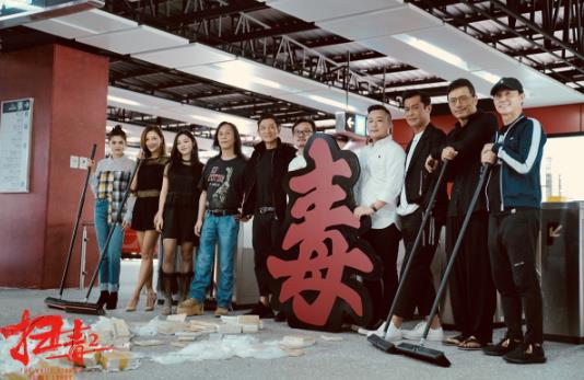 《扫毒2》在港首迎记者会 刘德华古天乐联手“认真拍好戏”
